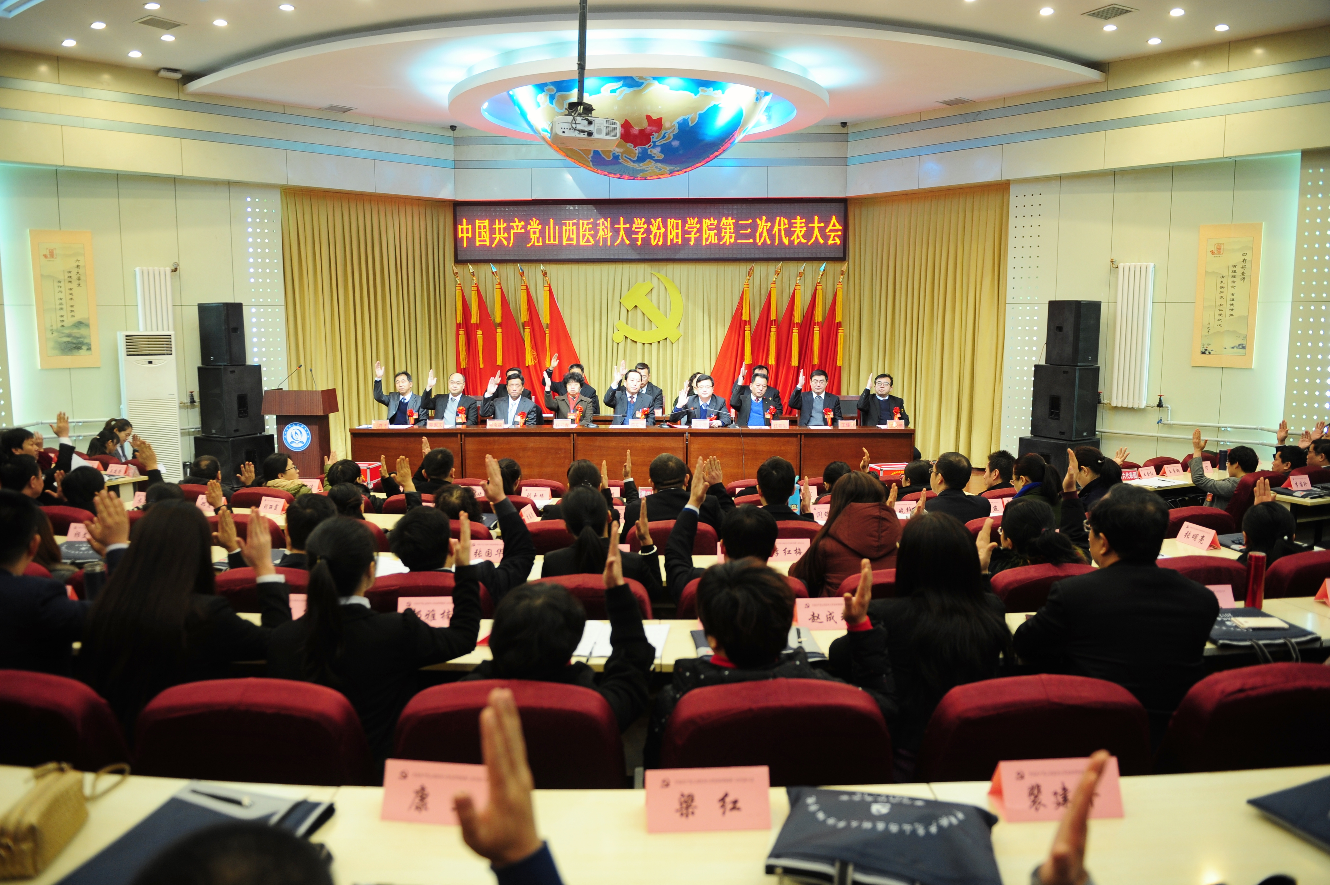 ABC_0225.JPG