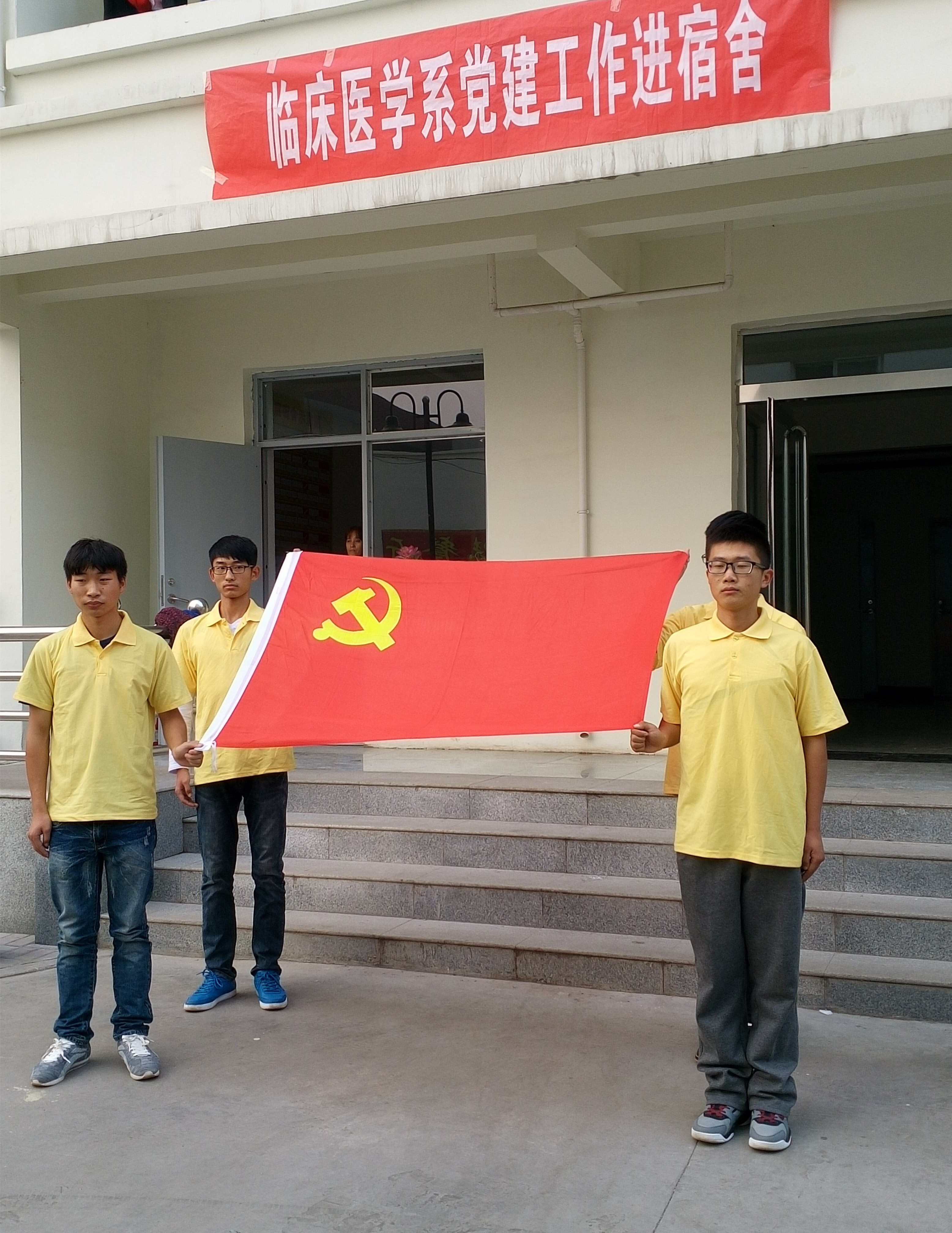 QQͼƬ20151026163140.jpg