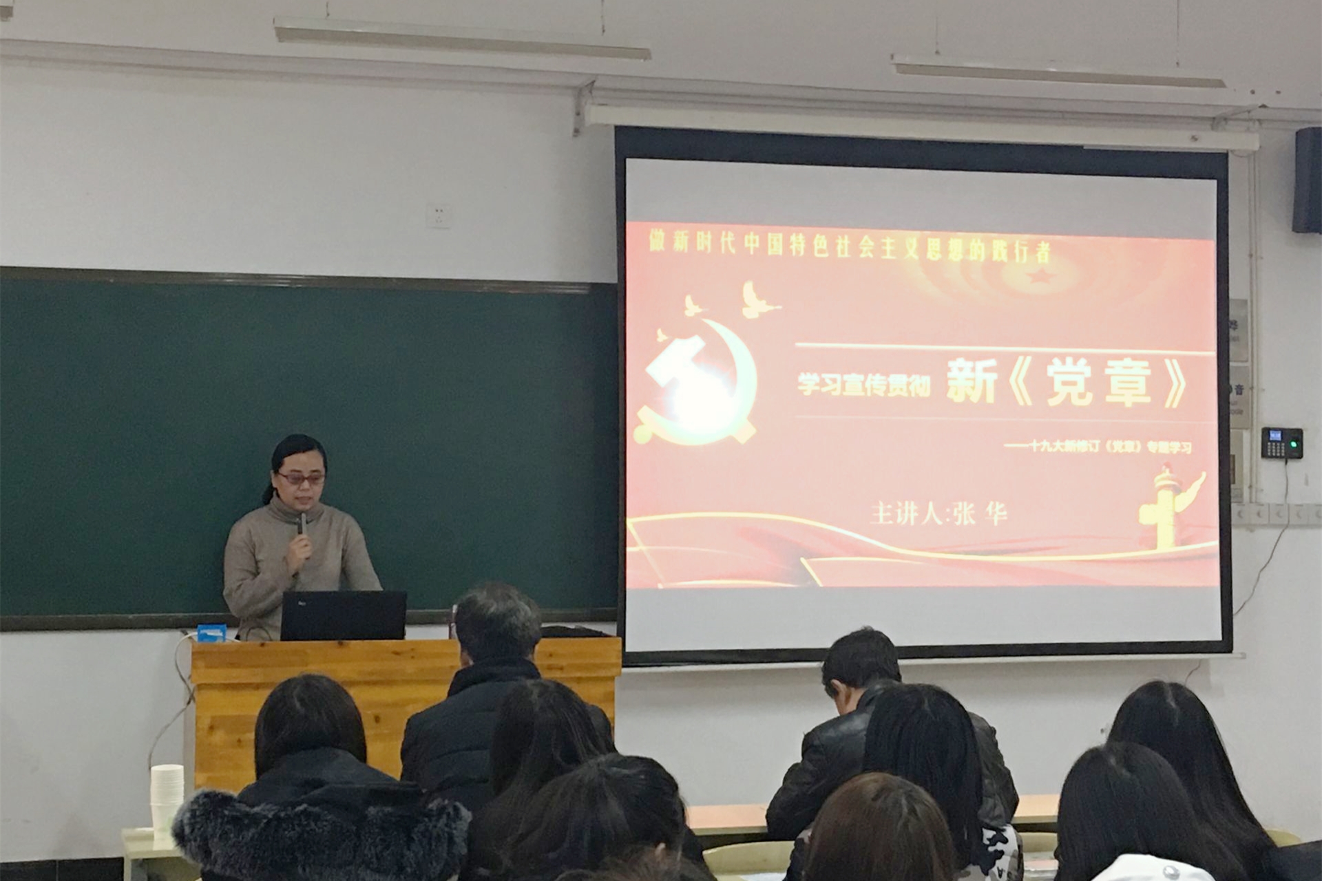 QQͼƬ20180102081735.jpg