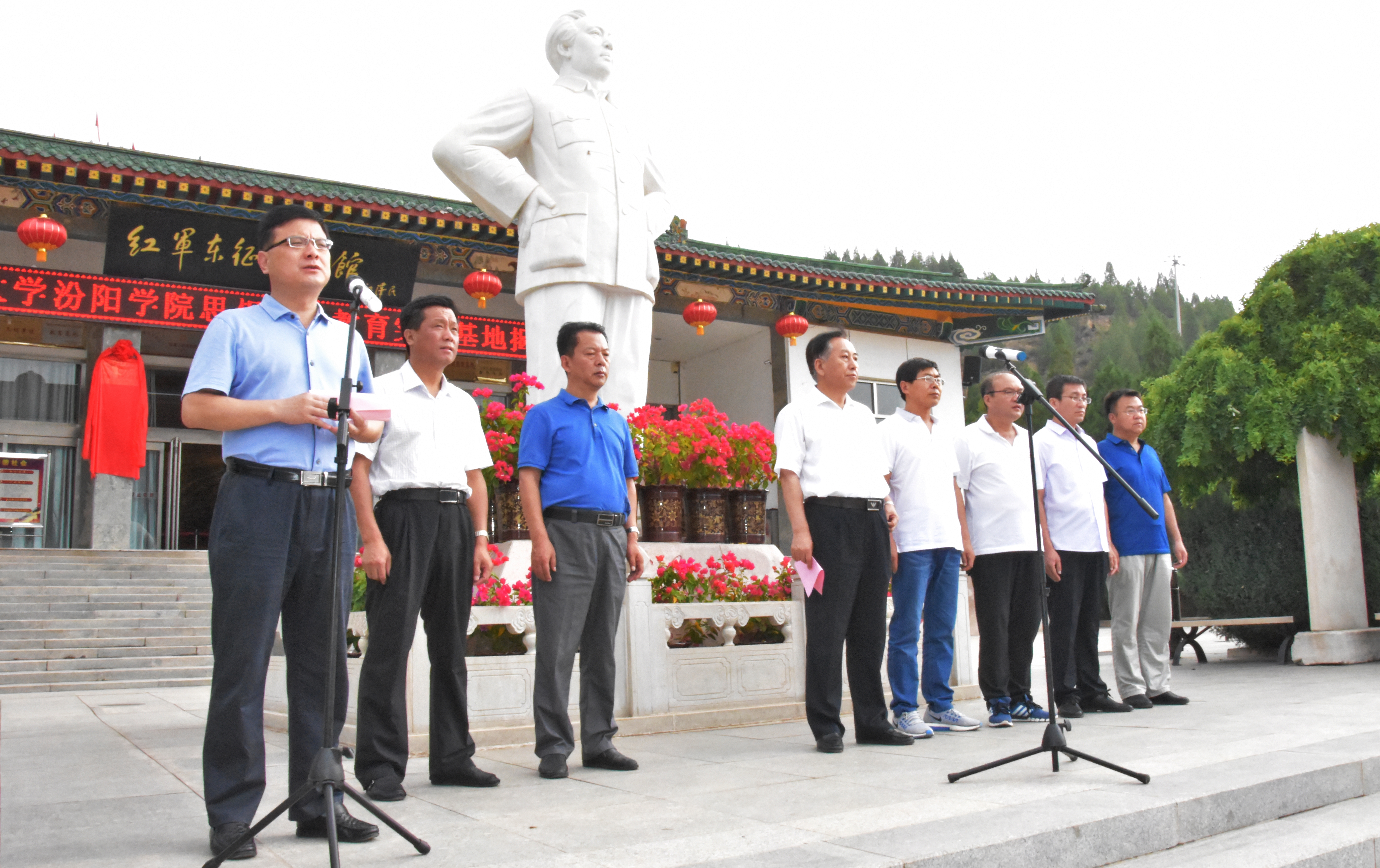 东征纪念馆2.JPG