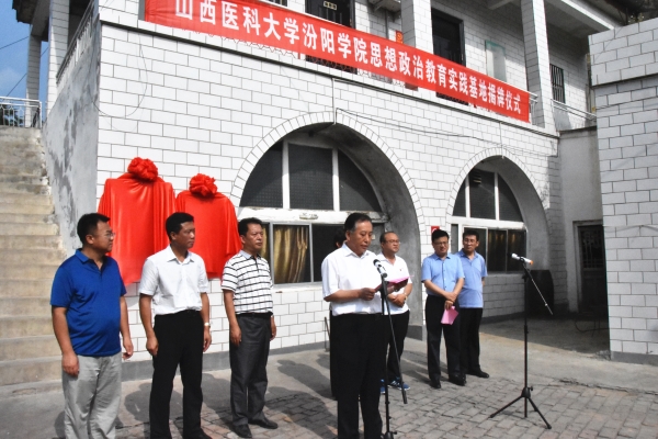 和合乡1.JPG